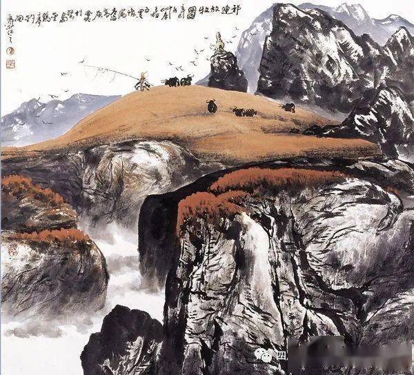 高山在前永不停步国画名家白墨先生作品欣赏