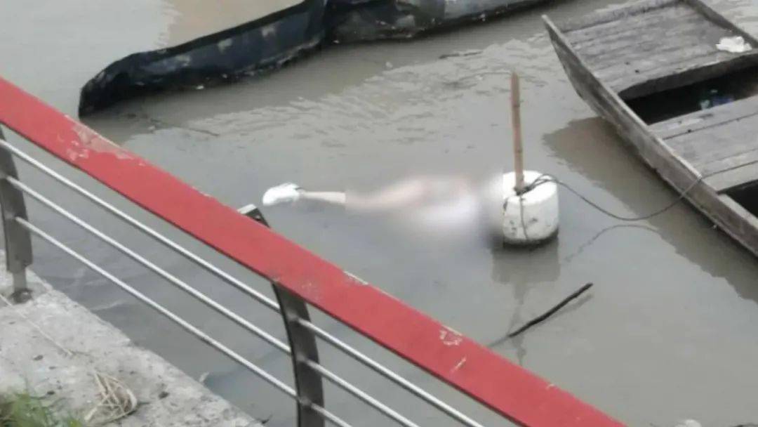 【视频】江苏一对年轻男女相拥沉尸河塘!女子疑有身孕