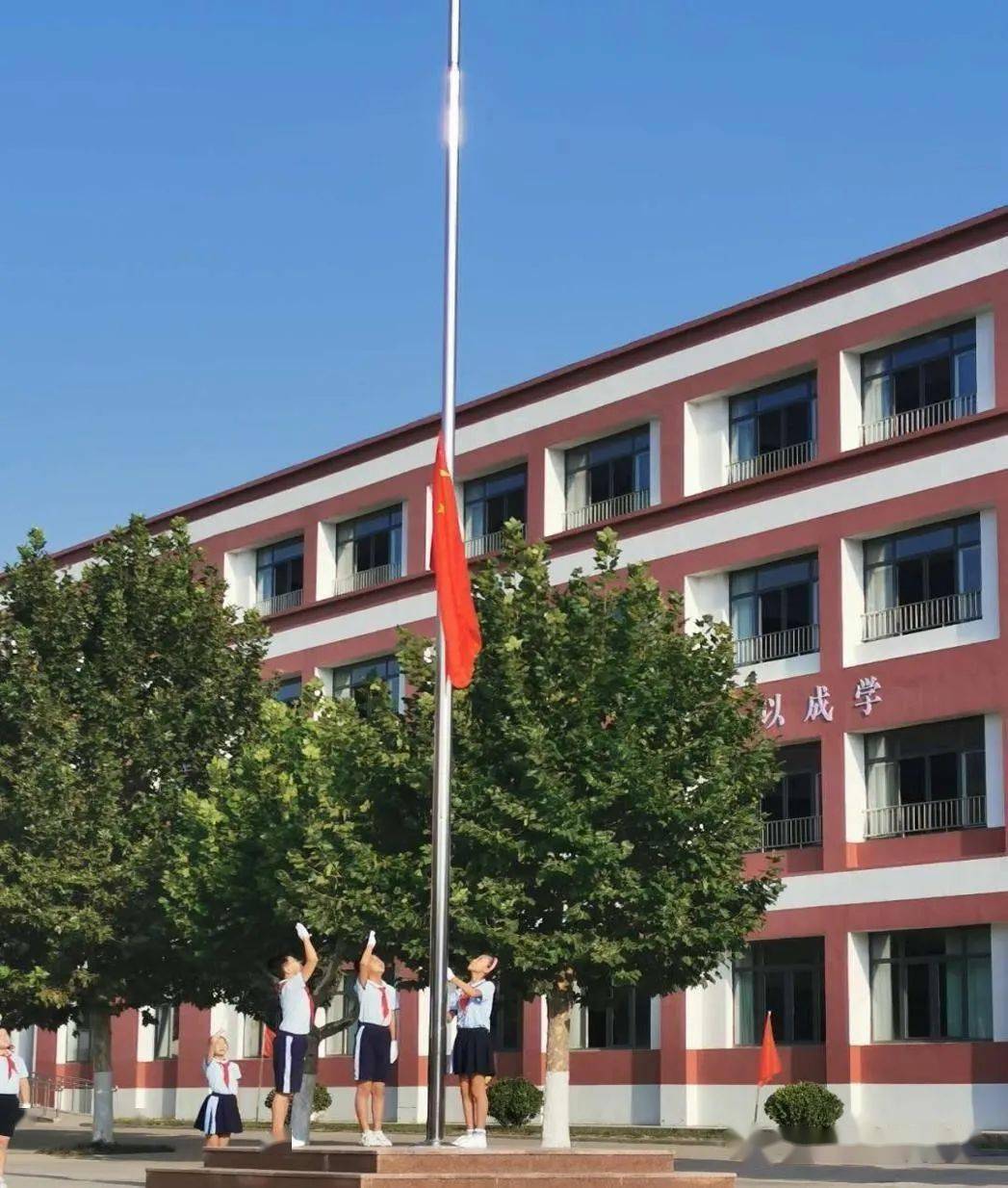 【红色基因代代传】"弘扬抗战精神 传承红色基因"南京路小学新学期