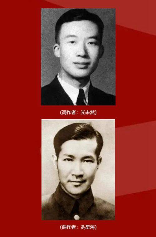 心灵契合,两岸同声——抗战胜利日,两岸同唱《黄河大合唱》