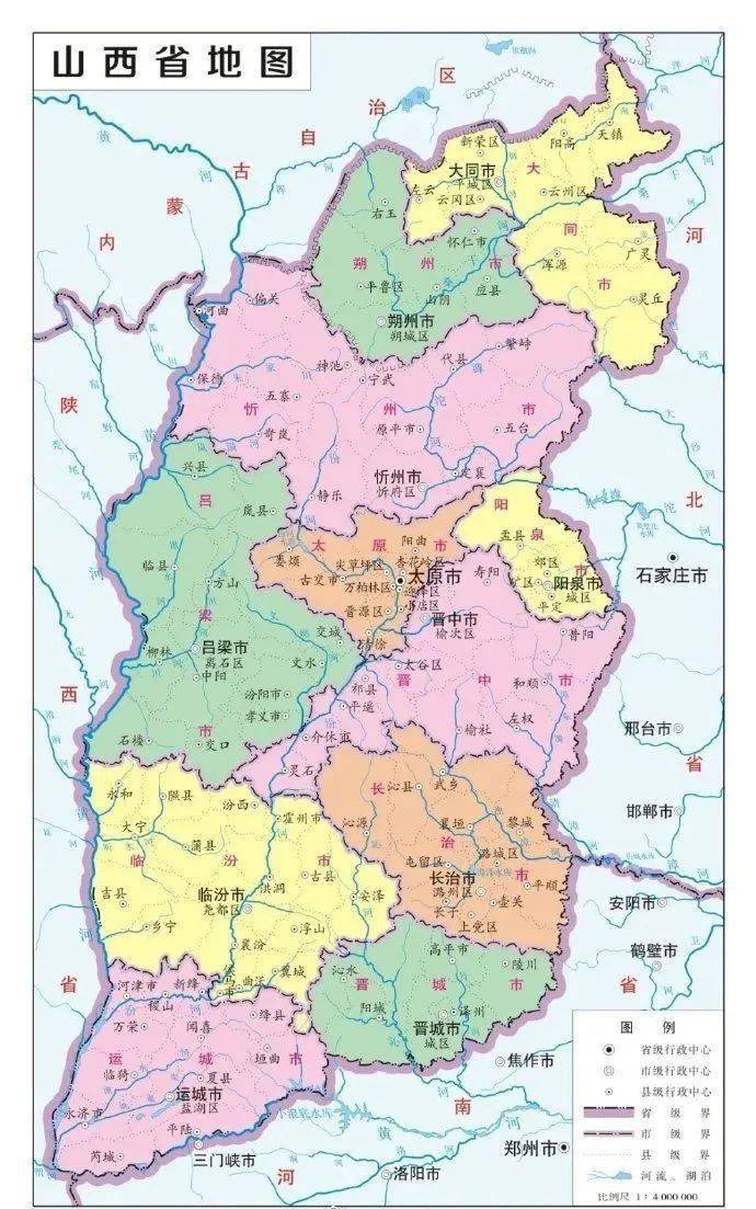 忻州地图各乡镇图片