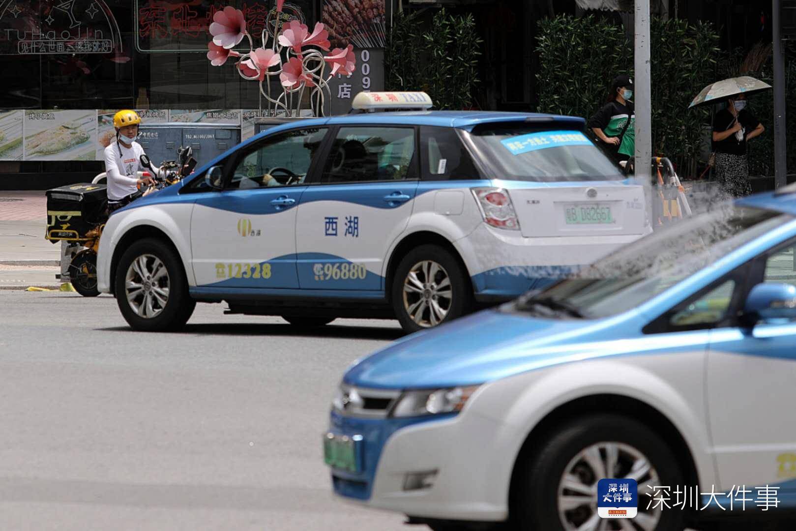 解决就餐如厕停车三大难深圳向的士免费开放路边临停位