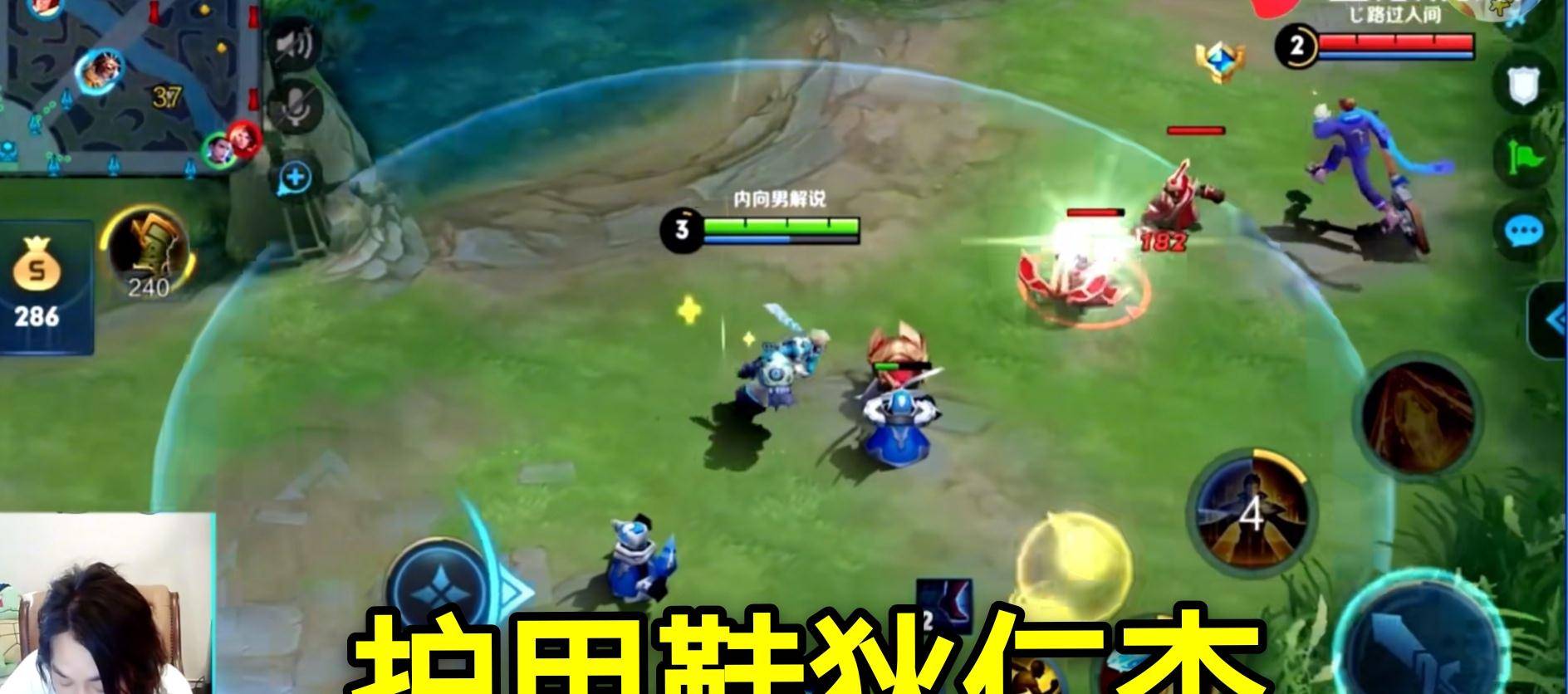 王者荣耀护甲鞋狄仁杰可以打崩孙策张大仙我现在有点慌