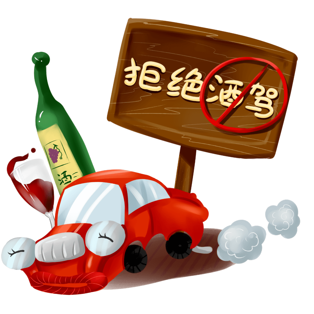 大同这司机酒后未满48小时驾车上路这回摊上麻烦了