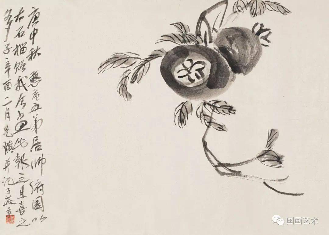 多子图齐白石 郭秀仪 多子图接下来再欣赏其他名家的石榴作品吧,排名