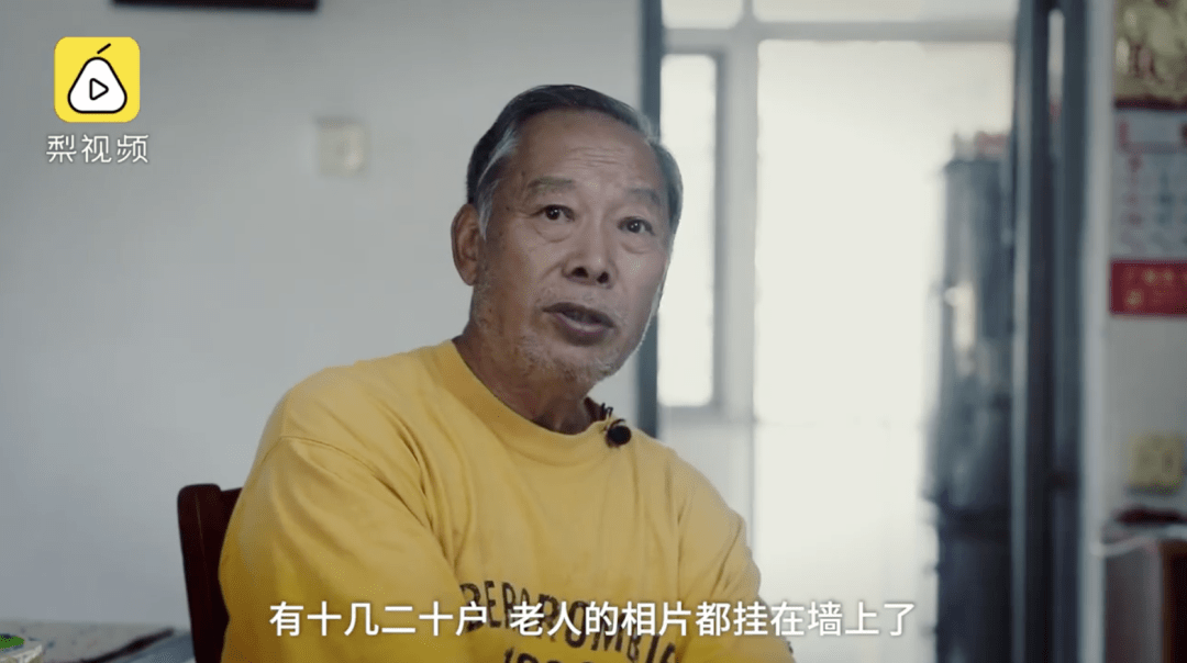 探访广州最大烂尾楼:有业主背着一身债,去世都没收到房