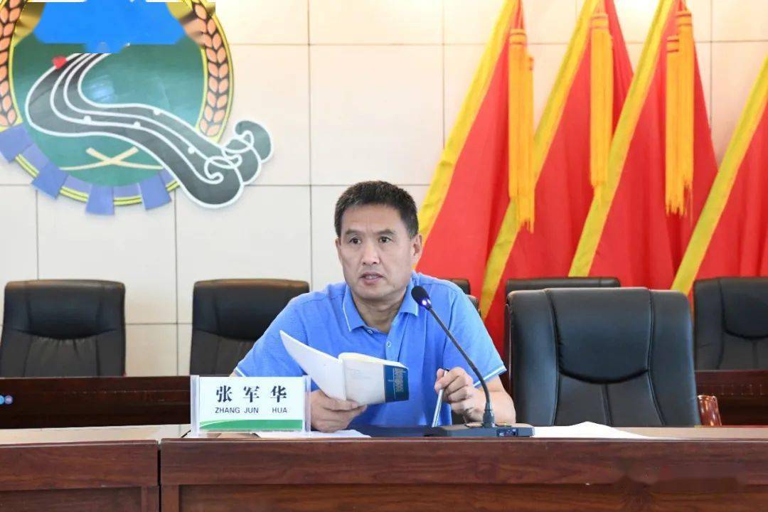 9月8日,勤得利农场,分公司开展2020年种植险秋季测产估损工作暨业务