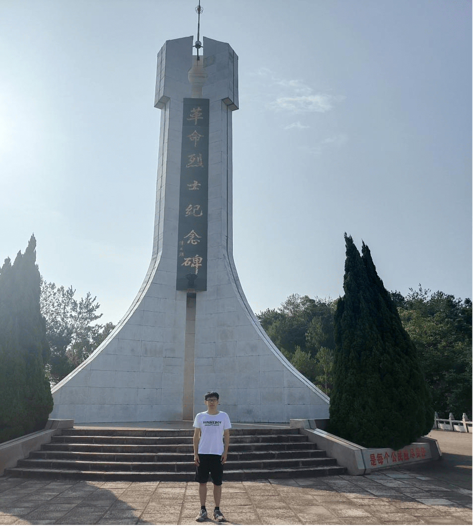 九峰山革命烈士陵园图片