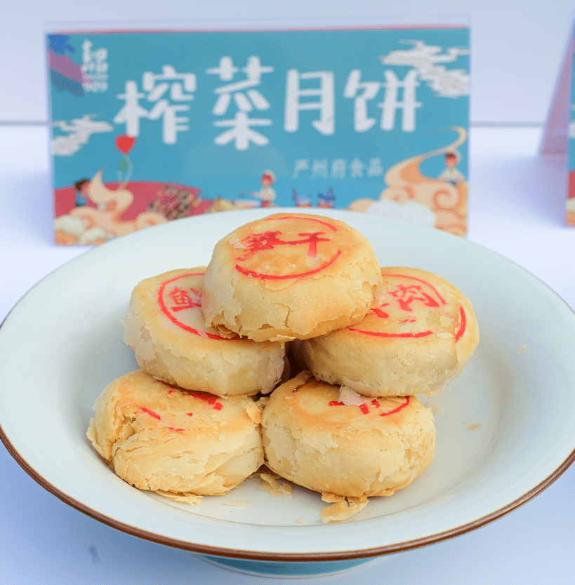 寿昌909好吃节太火爆99种美食馋到流口水这个9月就去寿昌逛吃