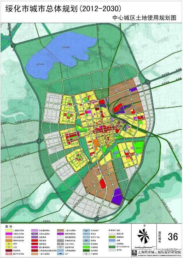 绥化市北林区规划图图片
