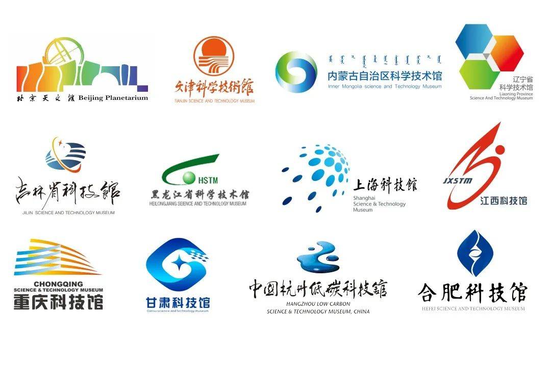 内蒙古科技馆特效影院观影学科学系列二十特别版展无止境之突破极限