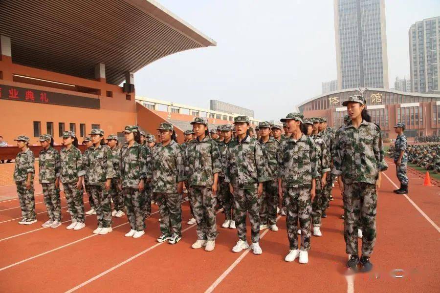 德州二中2020级军训结业典礼举行