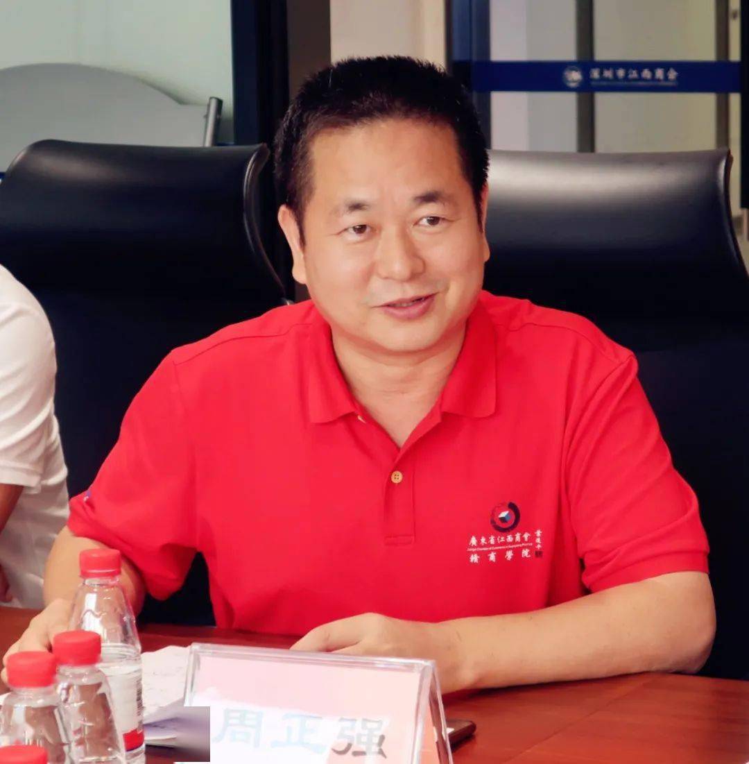 广东省江西商会61商会信息轮值会长罗杰华郑兵带队拜