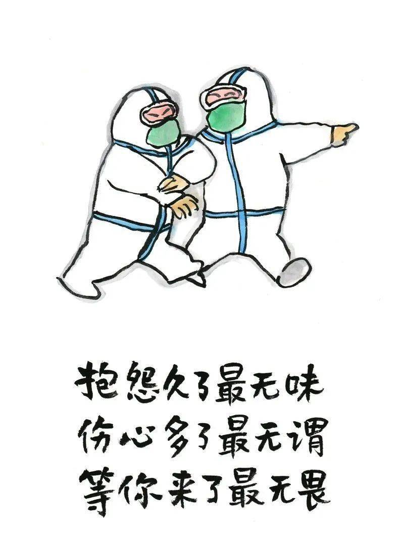 不用见日月,你就是星辰