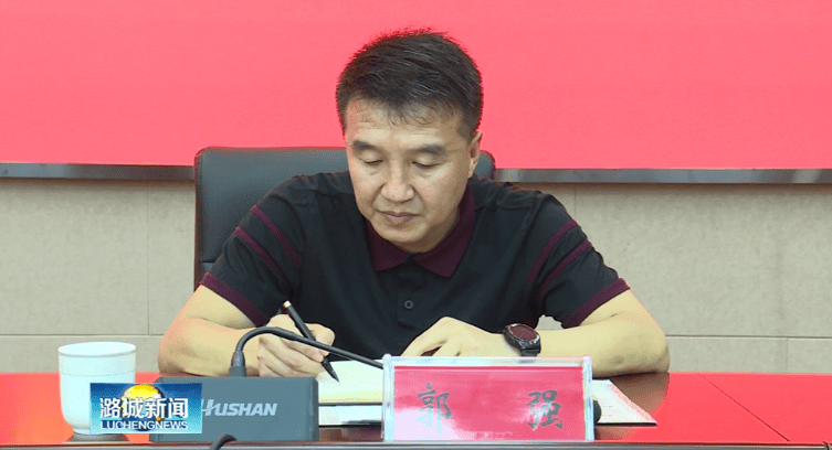 区委副书记,区长郭强在致辞中说,今年以来,潞城区政法机关把打造最优