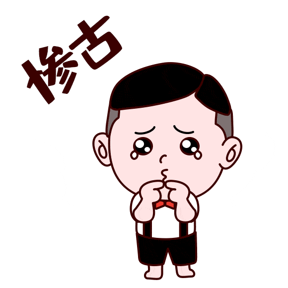 听说你到了9月份内心戏双叒叕足了可你以为跳槽是谁都会的吗