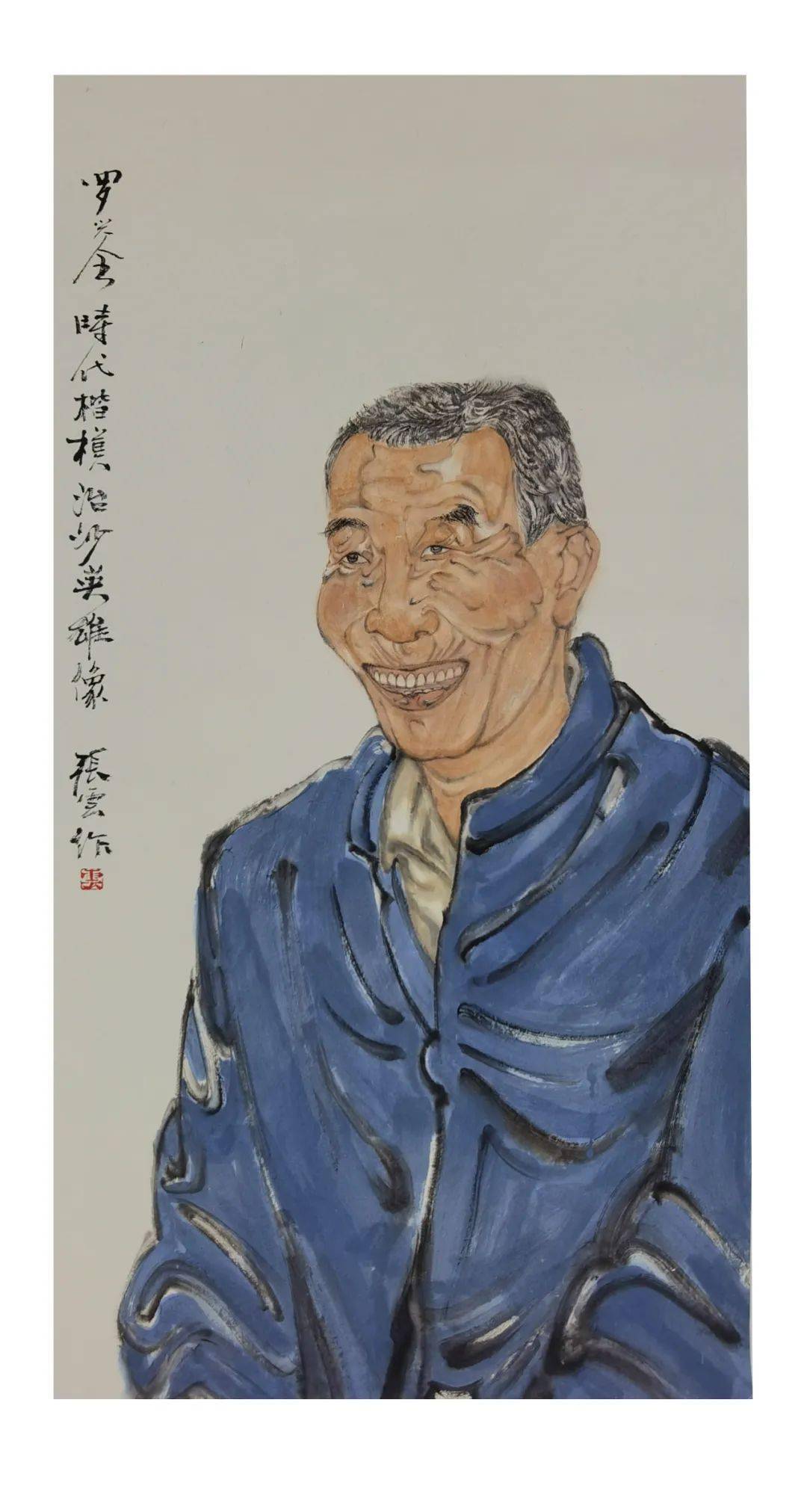 为时代楷模立像——八步沙六老汉三代人专题美术作品展(五)