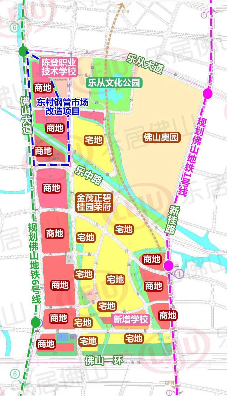 超12万㎡改造方案获批乐从东村钢管市场改造要动处佛山新城南