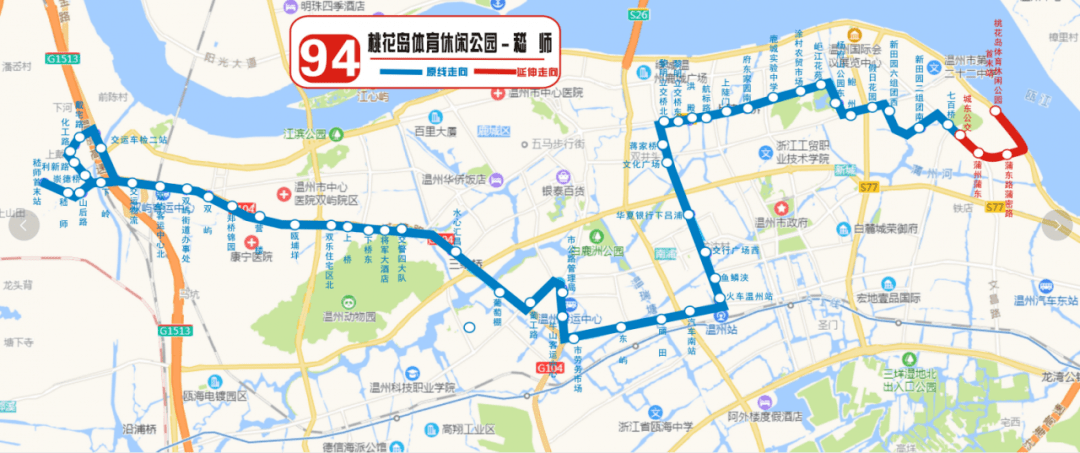 94路公交车路线图图片