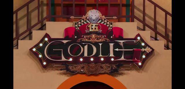 虎牙godlie第五季开播cf主播跨界首秀虎牙六子看招