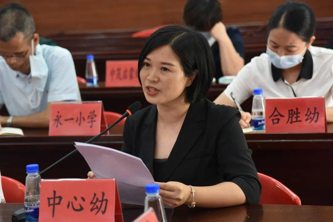 坦洲镇领导赵国坚,阮远兴,温晓虹,相关职能部门,村,社区负责人,人大