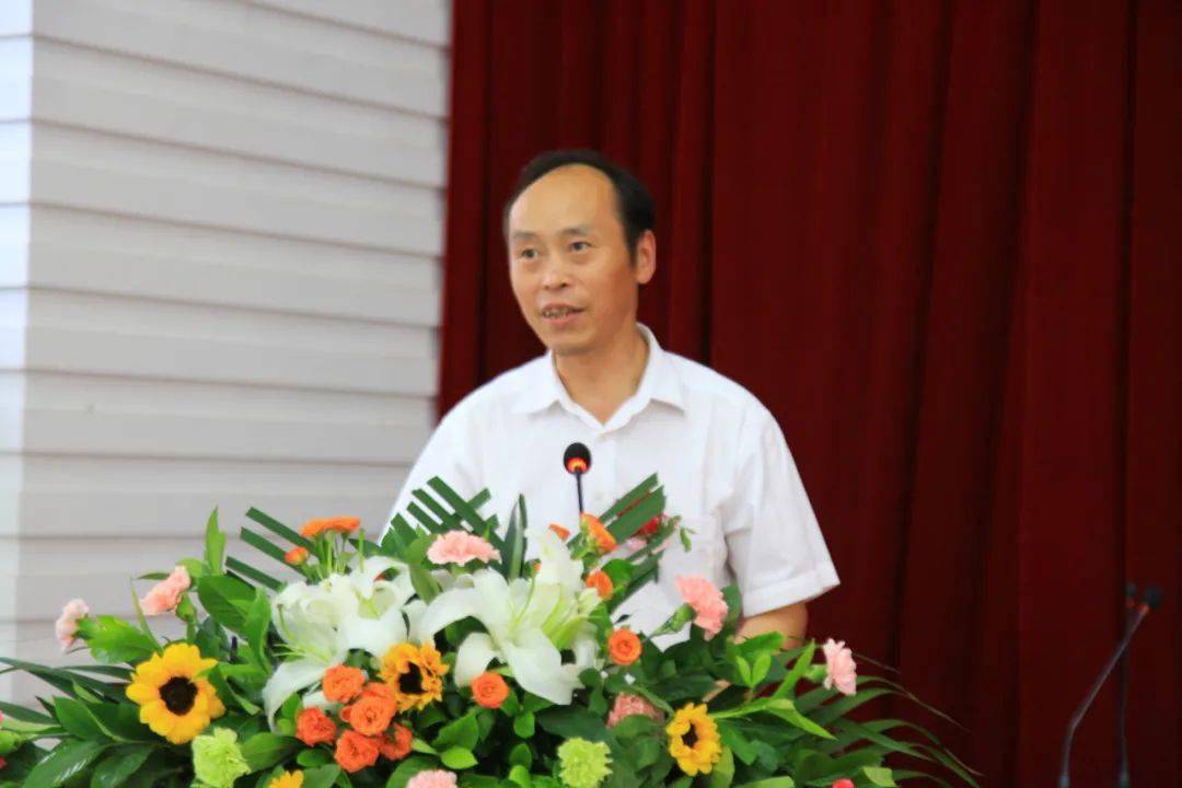 初心如磐筑梦前行略阳县天津高级中学召开庆祝第36个教师节表彰大会