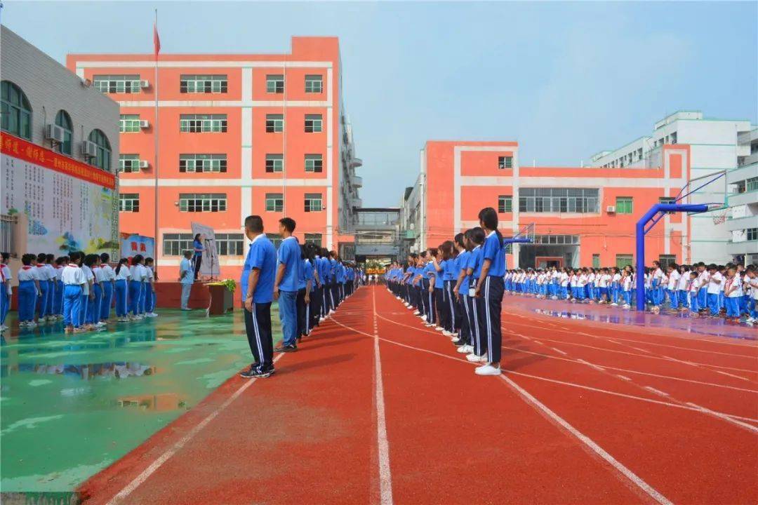 立德树人传承儒家经典弘扬尊师重教惠州市英华学校庆祝第36个教师节谢