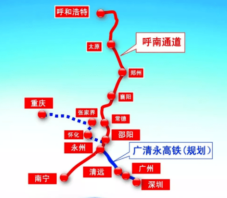 武冈人速看!这条连接邵阳的高铁正式进入国家层面规划!