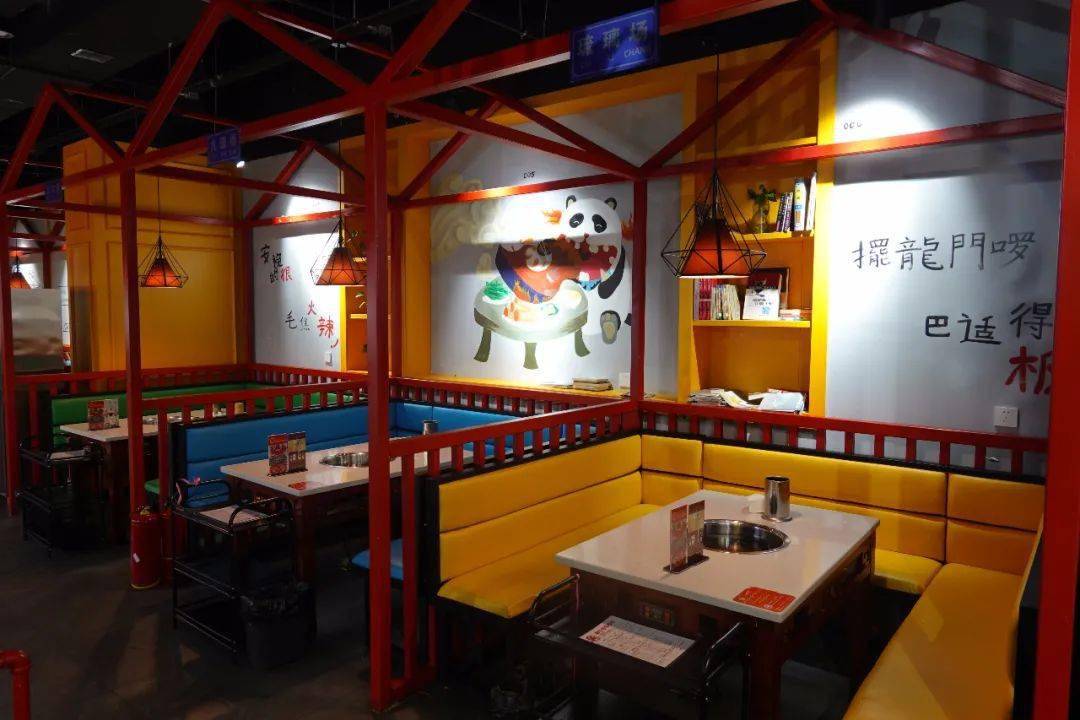 成都顶级网红串串店超级神券横空出世囤300秒变560承德吃货必囤