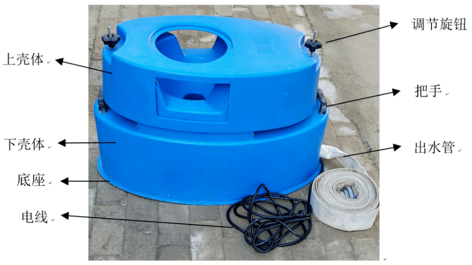 除藻难水体浮萍清除利器了解一下特价优惠中