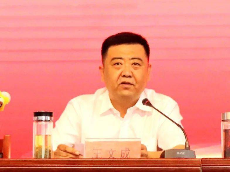 教育动态凤凰街道隆重举行第36个教师节庆祝大会