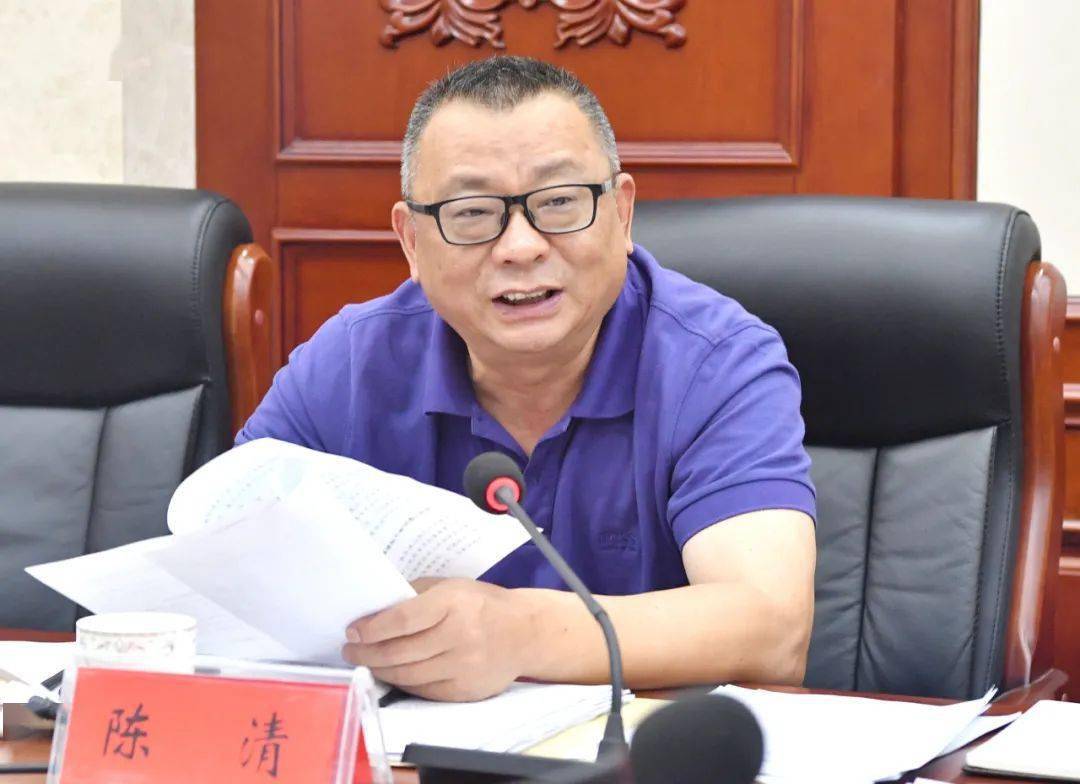 市十七届人大常委会举行第四十三次主任会议_浏阳