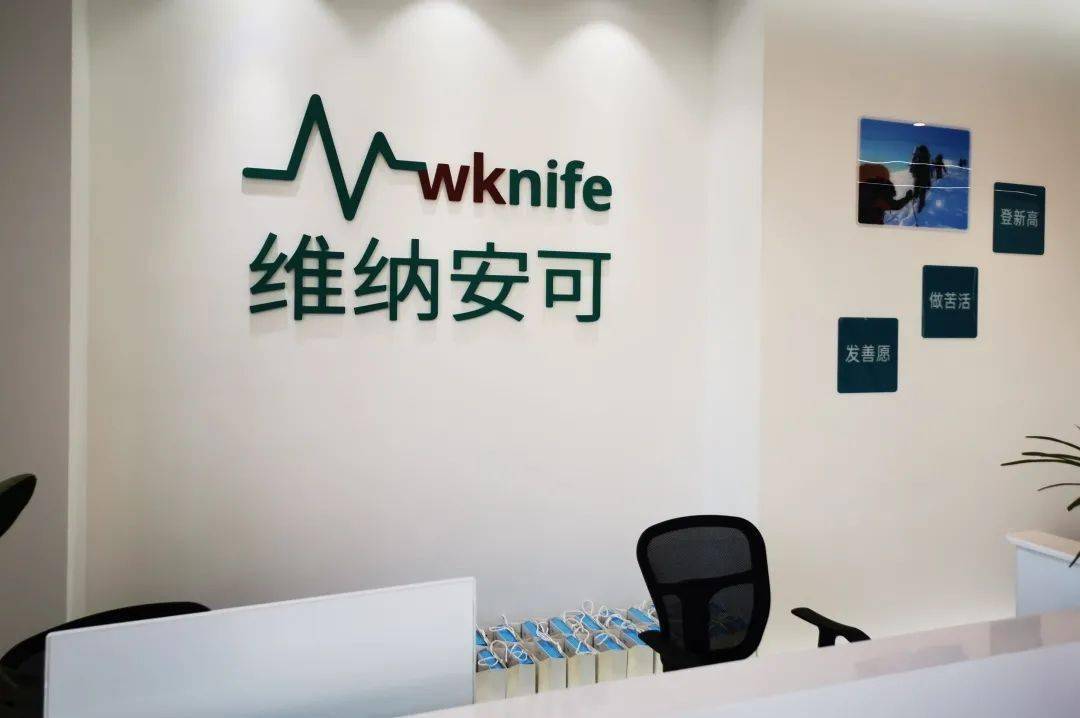 了国内很多地方,上海,广东,重庆……综合考量之后,决定把项目诺胶贾