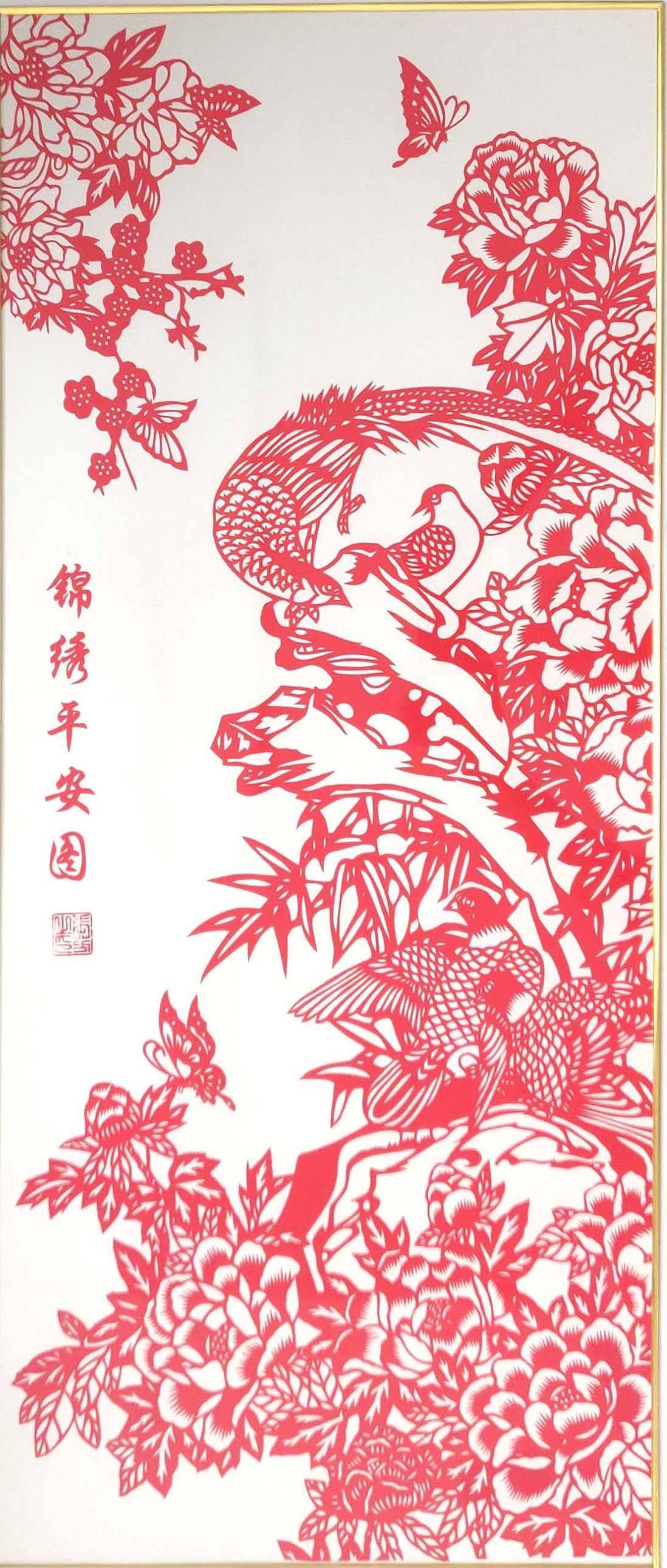 山东省临朐县冶源街道剪纸艺人张芳妙手剪出精彩人生