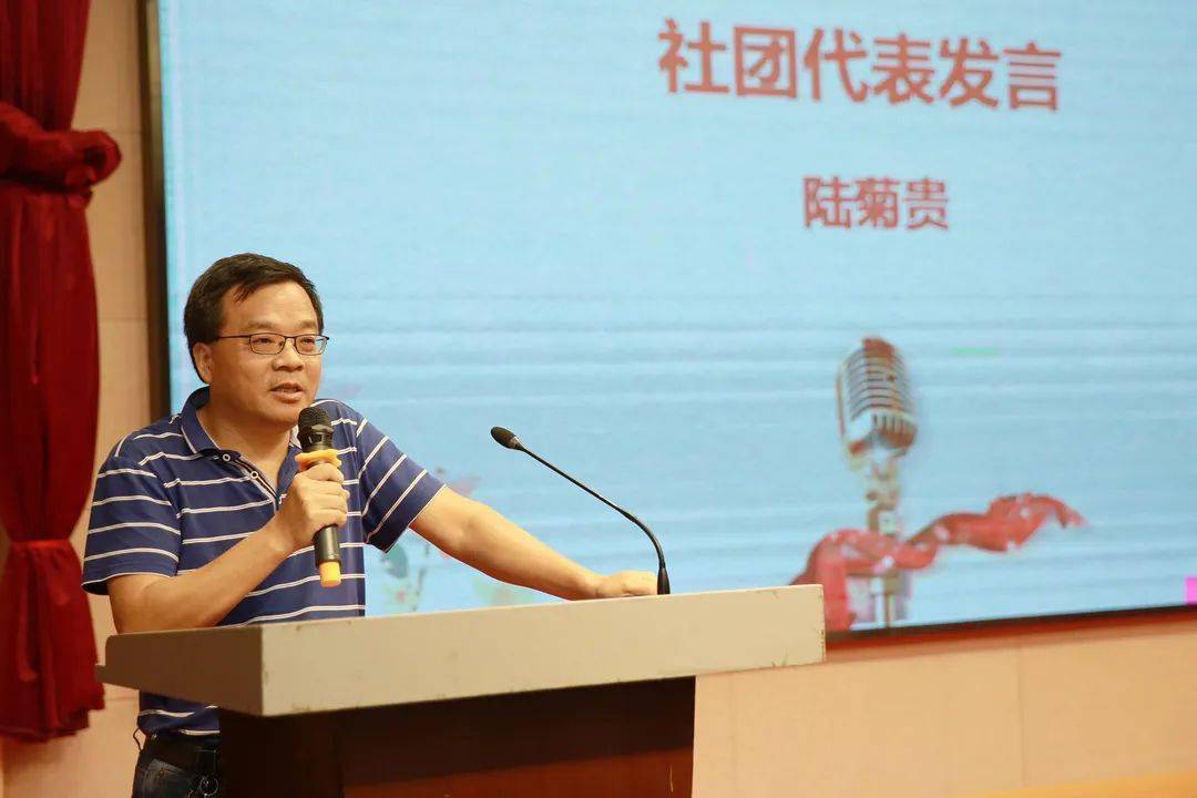 【立德树人 奋进担当】上海市三林中学东校开展教师节主题活动