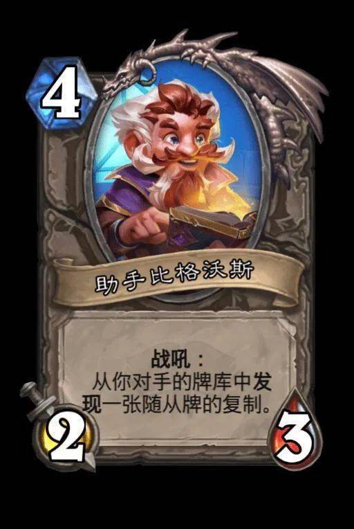 战棋分数要重置都从0开始