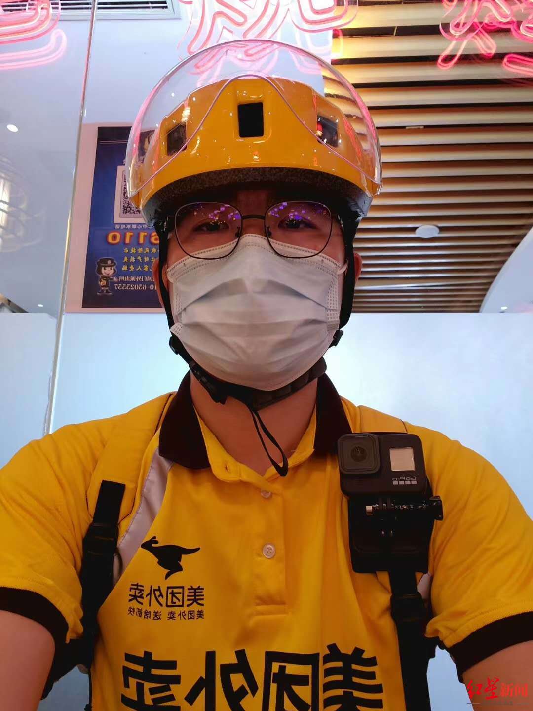 一份前记者的外卖送餐体验报告:顾客开门那一刻,我离迟到只差30秒