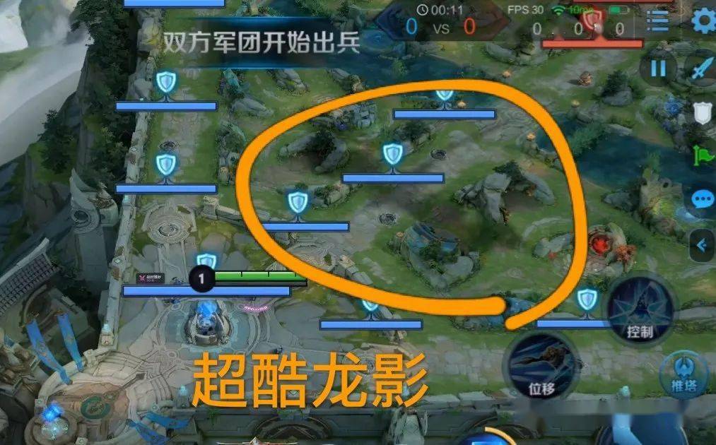 王者荣耀:s21赛季峡谷大变化,开局超酷龙影,一片生机勃勃,主宰变紫了