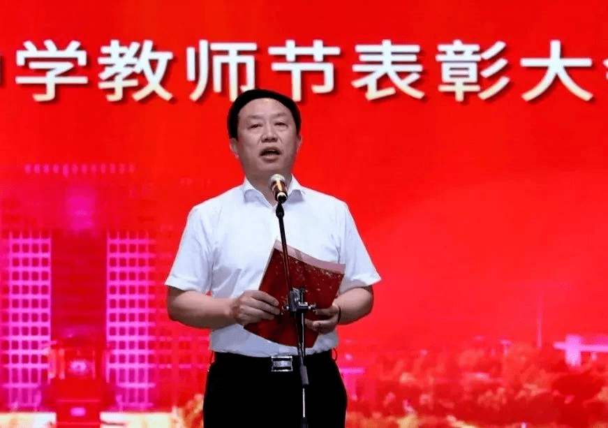 沧州市委副书记宋仁堂,市教育工委书记,教育局长李树杰,沧州市第一