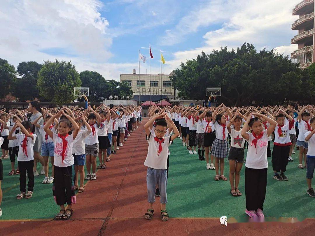 立德树人托举希望英林中心小学举行庆祝2020年第36个教师节活动仪式