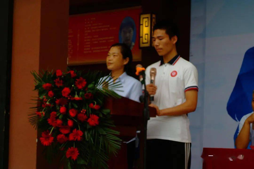 商水二高庆祝第36个教师节表彰大会暨开学典礼