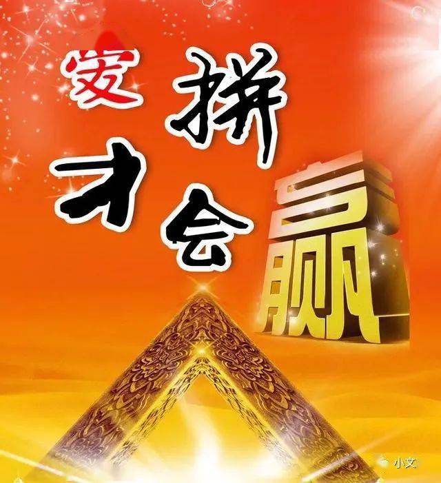 抖音热门文案的超火句子_抖音热门文案写什么_热门抖音文案大全2021