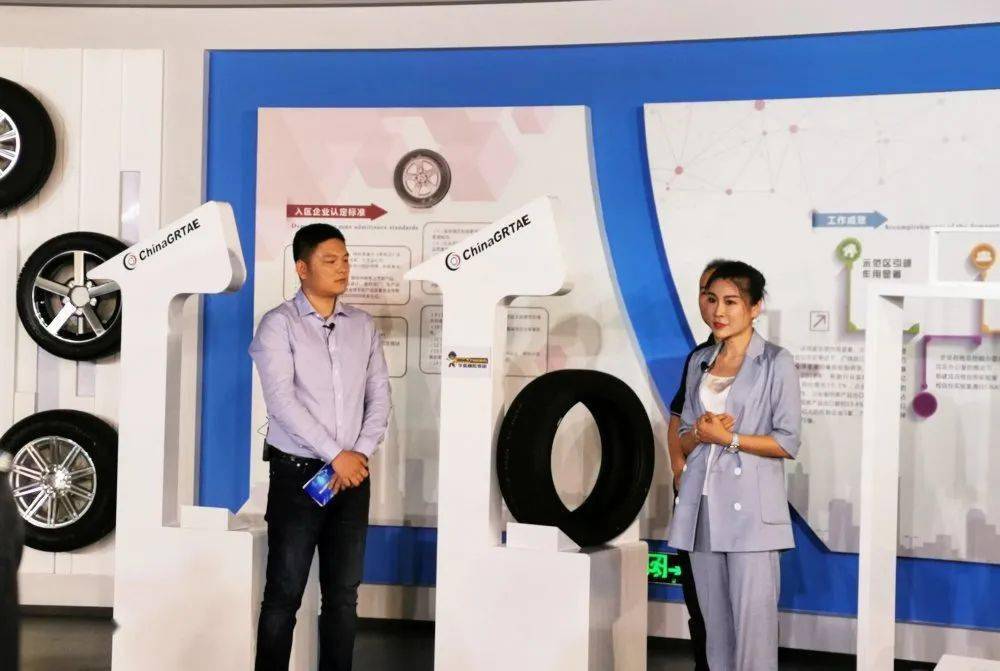 高端路博品牌n906产品亮相广饶轮胎展华盛橡胶致力于为每一个车主提供