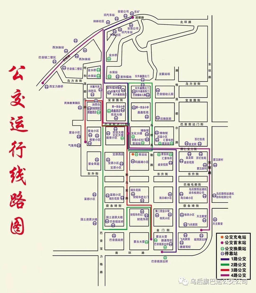 六枝特区北环路路线图图片