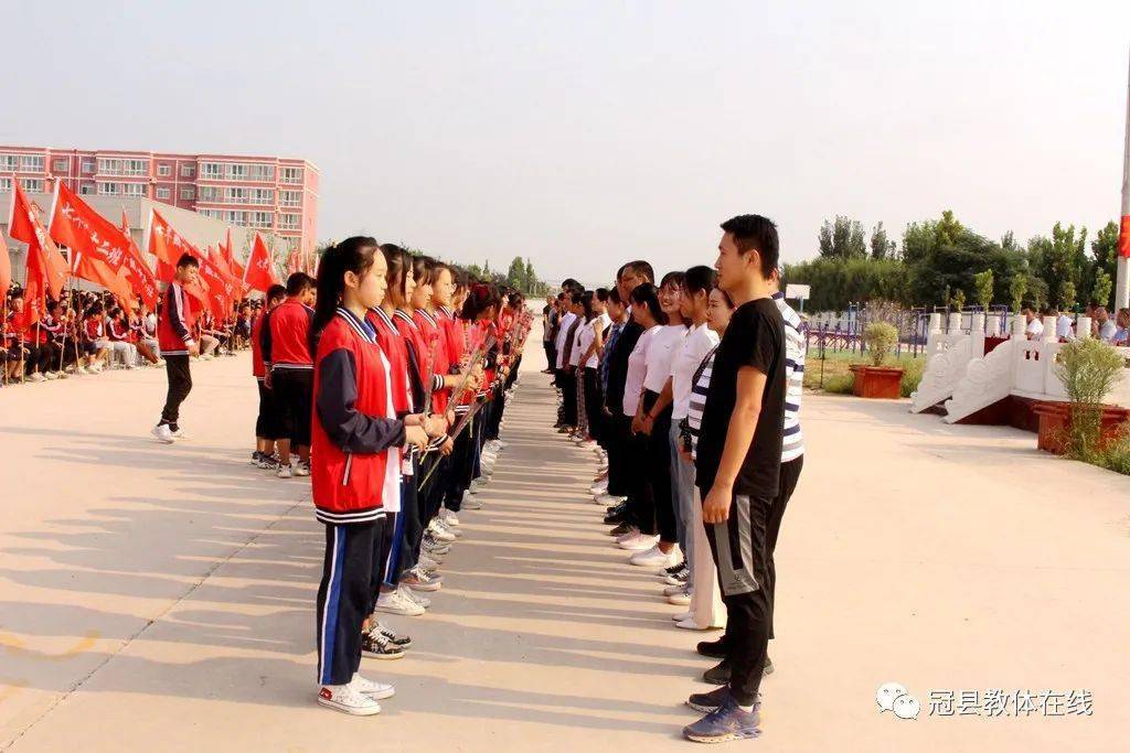 【校园短讯】东古城中学召开庆祝教师节大会