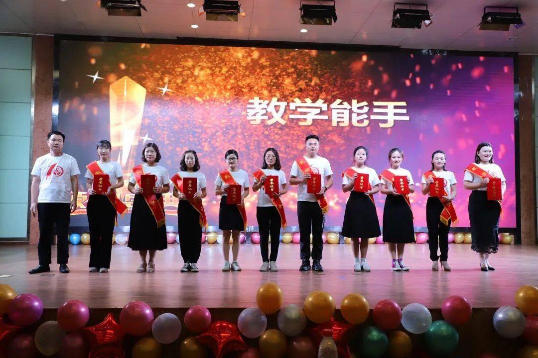 百年朴树十年朴雅临沂朴园小学举行建校十周年庆典暨第36个教师节庆祝