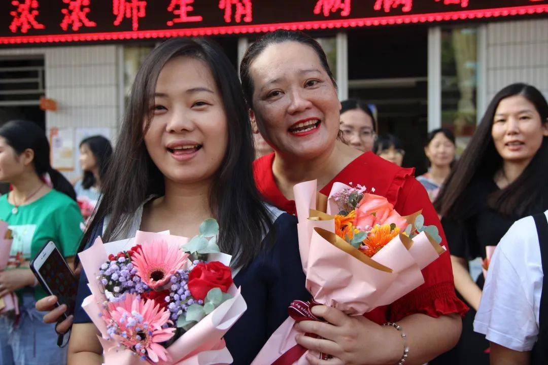 致真教育浓浓师生情满满都是爱平洲中心小学庆祝教师节系列活动
