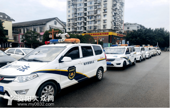 点赞规范停放文明骑行资阳城管这样开展宣传