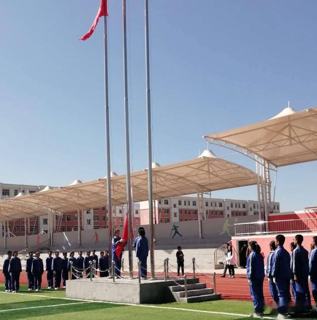 校园动态繁峙中学初中部举行国旗下的演讲活动