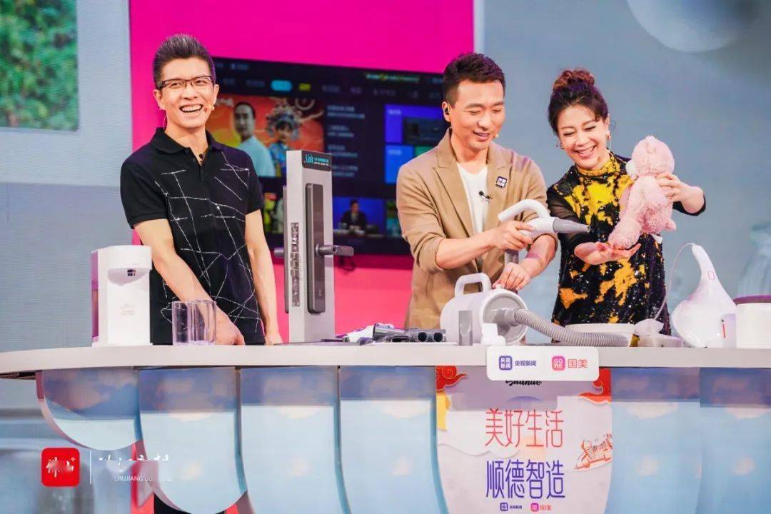 名企家电,十大名厨,烤鳗鱼……昨晚央视直播间,你看到这些"勒流元素"